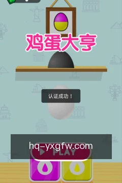 预约专家咨询