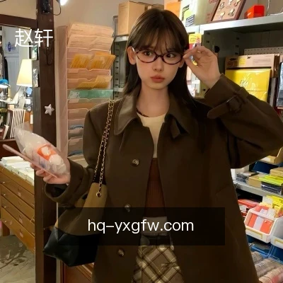 赵轩