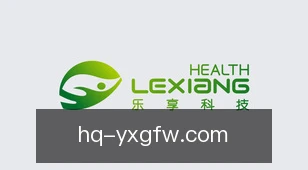 亚星官方网