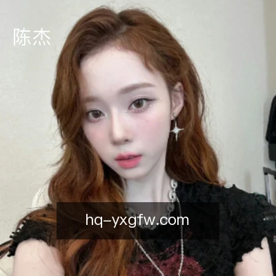 陈杰