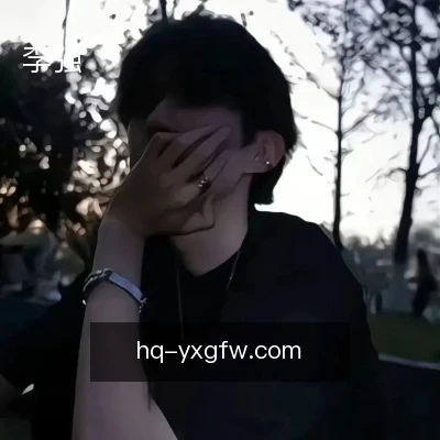李强